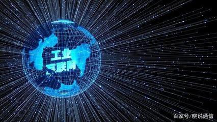 5G+工業互聯網融合發展 開啟智慧城市美好新畫卷