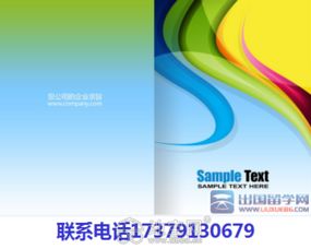 一站式品牌營銷策劃與設計服務 南昌影視廣告設計與企業營銷策劃的整合之道